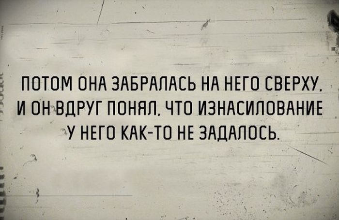 Порция картинок