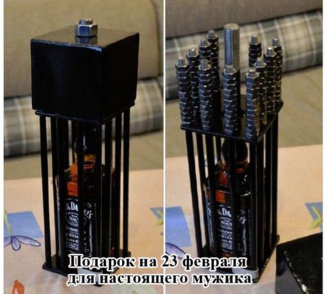 Порция картинок