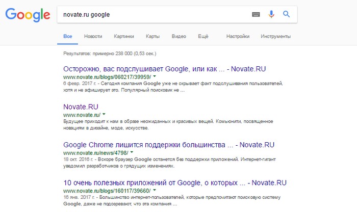 8 лайфхаков поиска в Google, которые пригодятся всем и каждому 8 лайфхаков поиска в Google, которые пригодятся всем и каждому