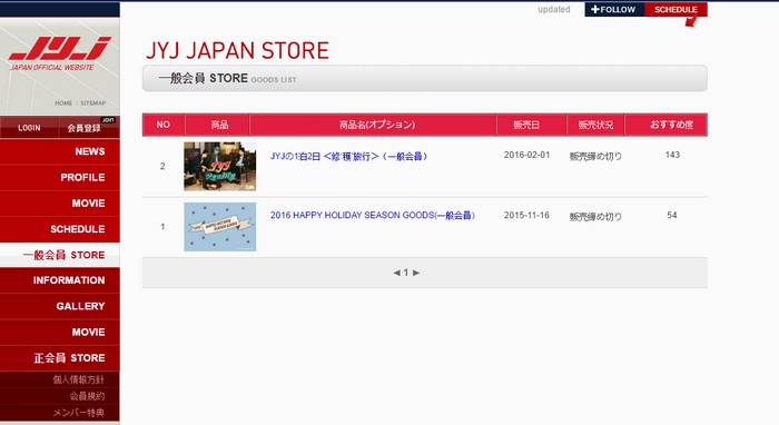 8 лайфхаков поиска в Google, которые пригодятся всем и каждому 8 лайфхаков поиска в Google, которые пригодятся всем и каждому
