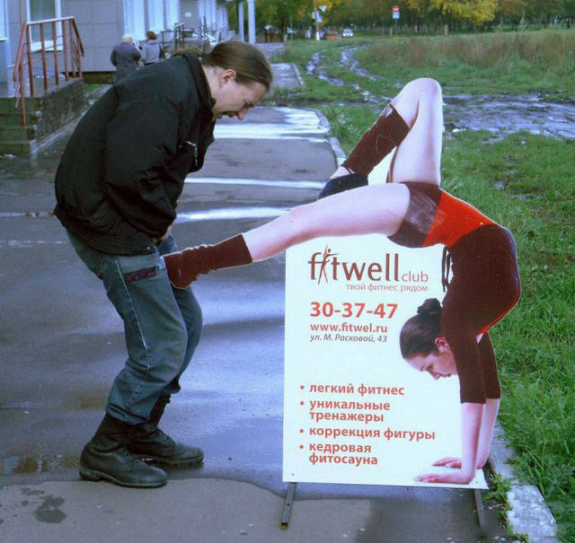 Удивительные снимки с российских просторов