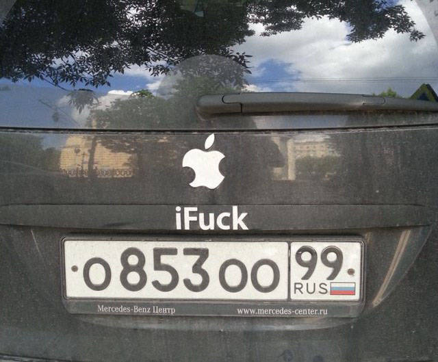 Удивительные снимки с российских просторов