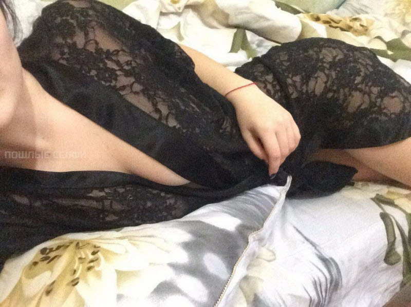 Группа «Пошлые селфи»