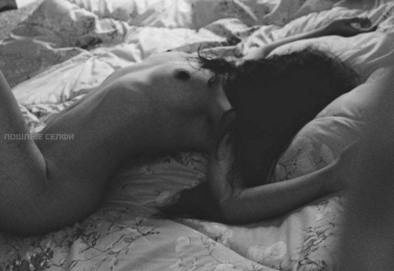 Группа «Пошлые селфи»