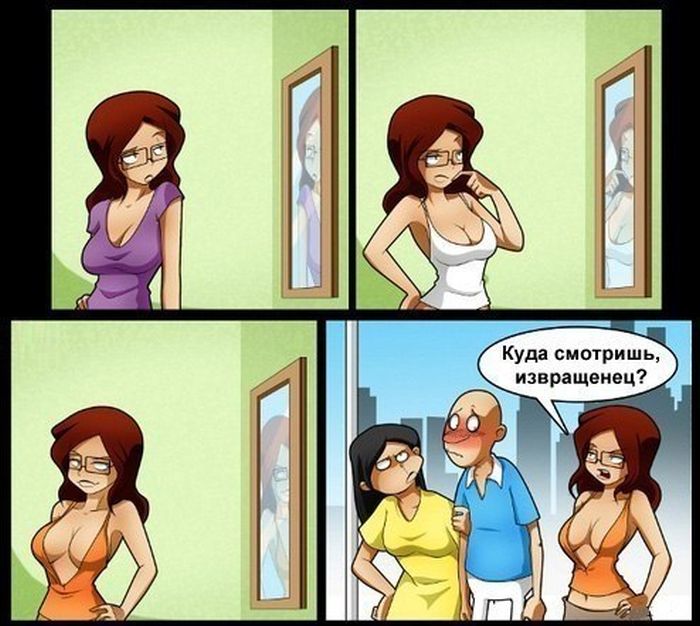 Смешные комиксы