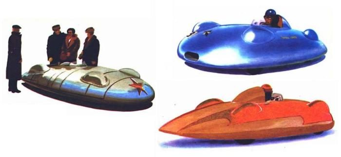 Спортивные и гоночные автомобили СССР Спортивные и гоночные автомобили СССР