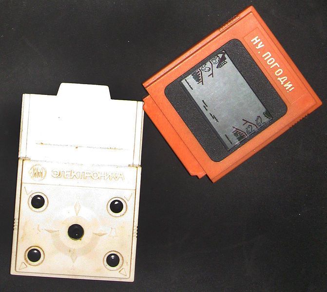 Игры прошлого