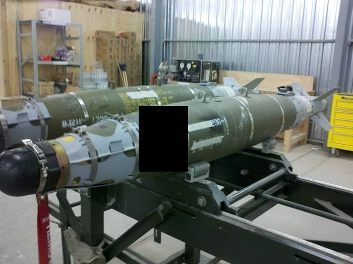 Сердитая бомба