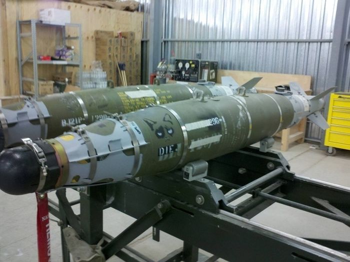 Сердитая бомба