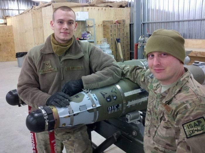 Сердитая бомба