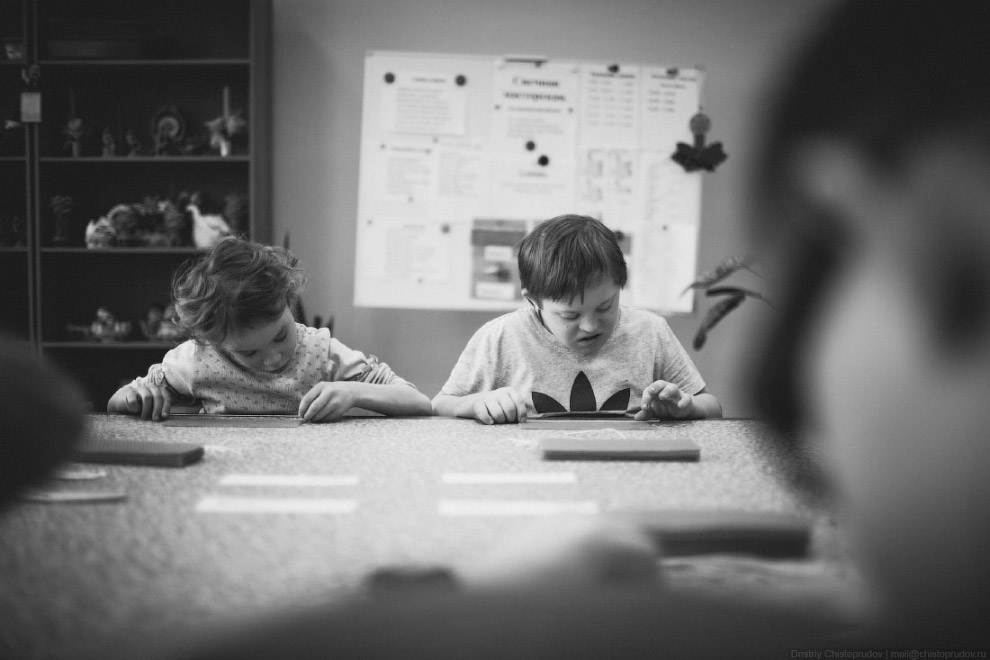 Жизнь в темноте