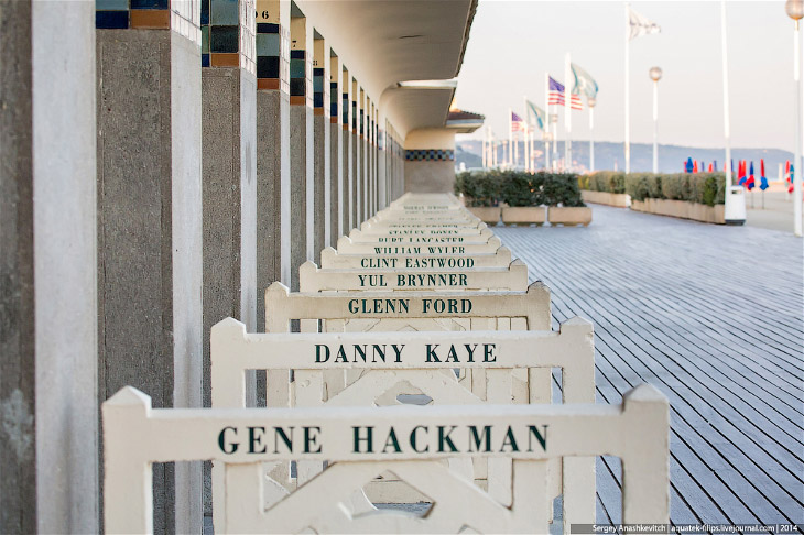 Пляж мировой кинобогемы Пляж мировой кинобогемы