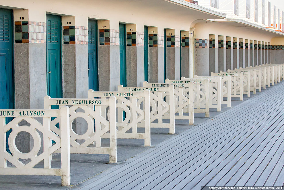 Пляж мировой кинобогемы Пляж мировой кинобогемы