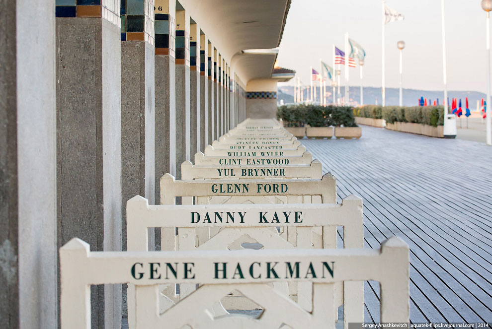 Пляж мировой кинобогемы Пляж мировой кинобогемы