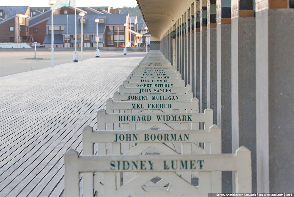 Пляж мировой кинобогемы Пляж мировой кинобогемы