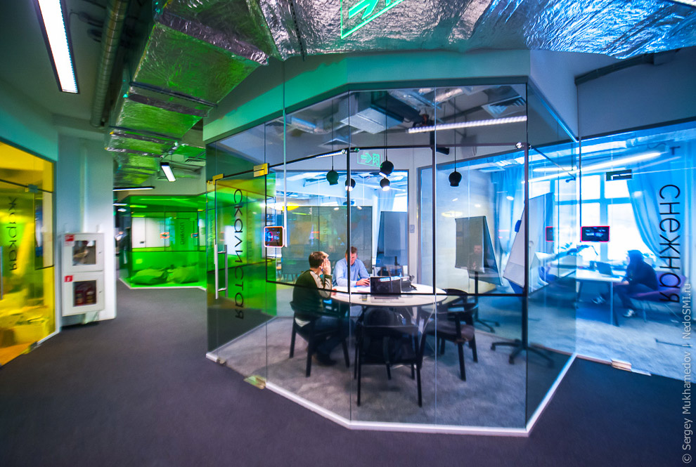 Необычный офис: Переход наличности