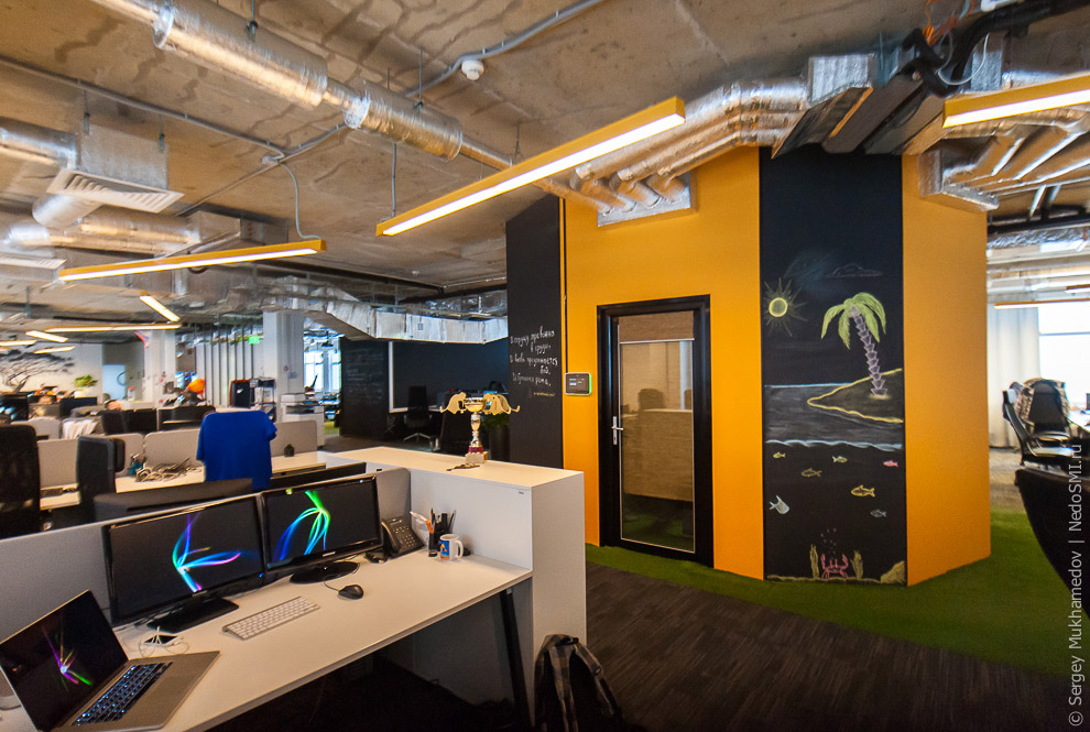 Необычный офис: Переход наличности