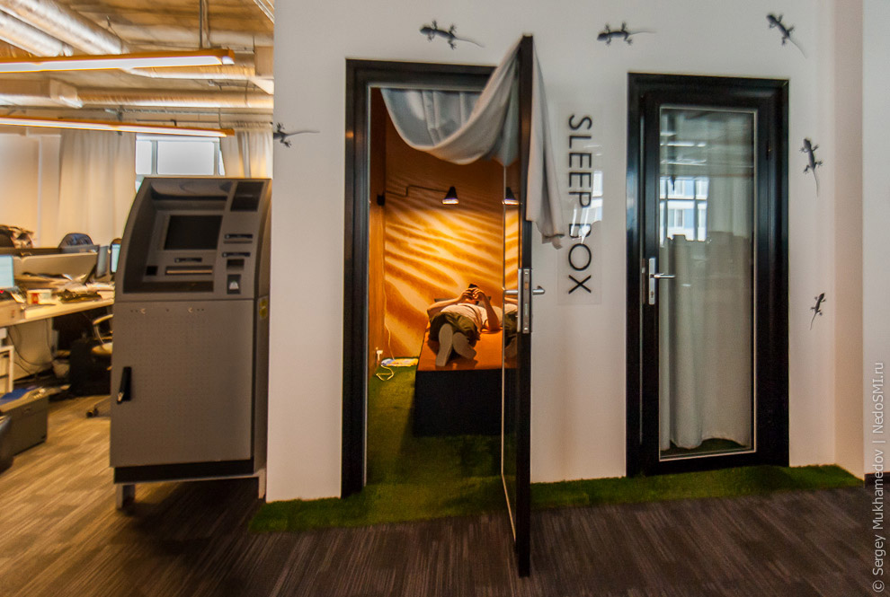 Необычный офис: Переход наличности