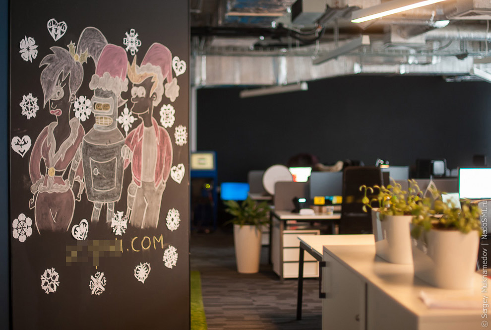 Необычный офис: Переход наличности