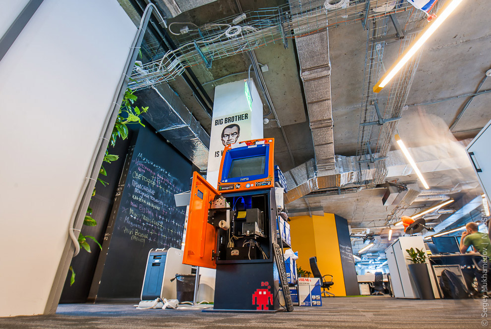 Необычный офис: Переход наличности