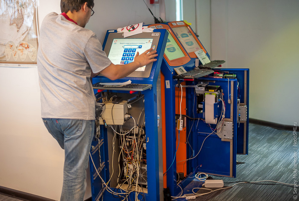 Необычный офис: Переход наличности