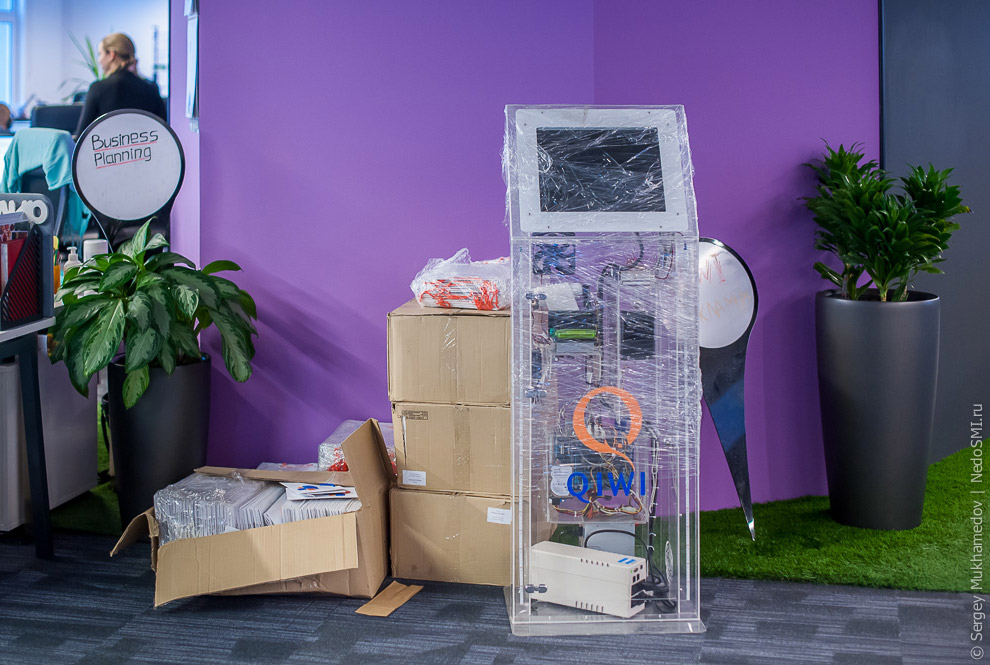 Необычный офис: Переход наличности