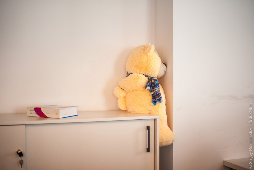 Необычный офис: Переход наличности