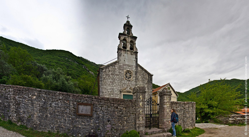 Мистические места Черногории: заброшенная деревня Gornja Lastva