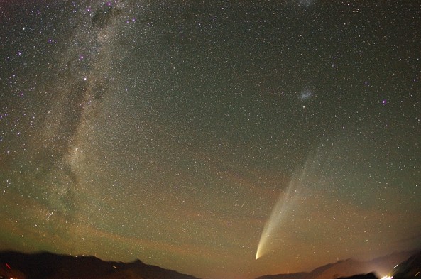 Самые самые во вселенной