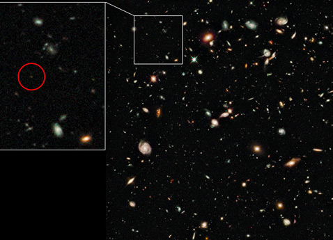 Самые самые во вселенной