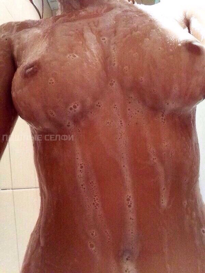 Группа «Пошлые селфи»