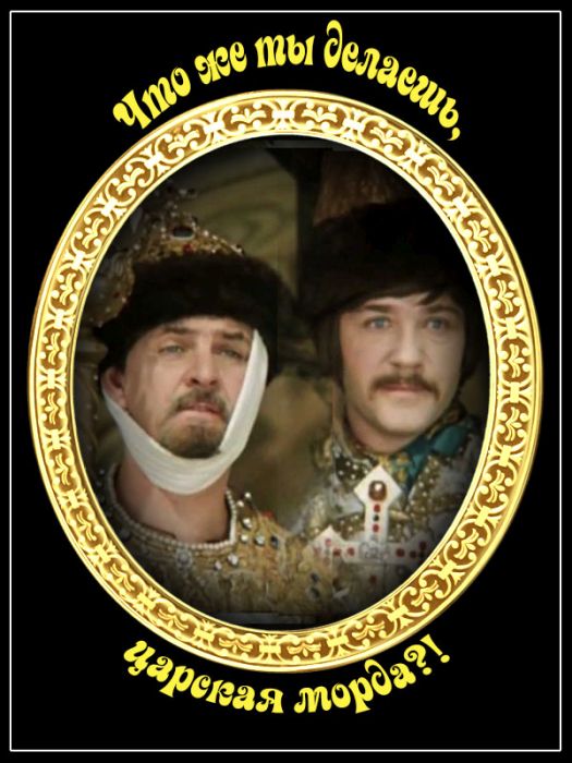 Фразы из любимых фильмов