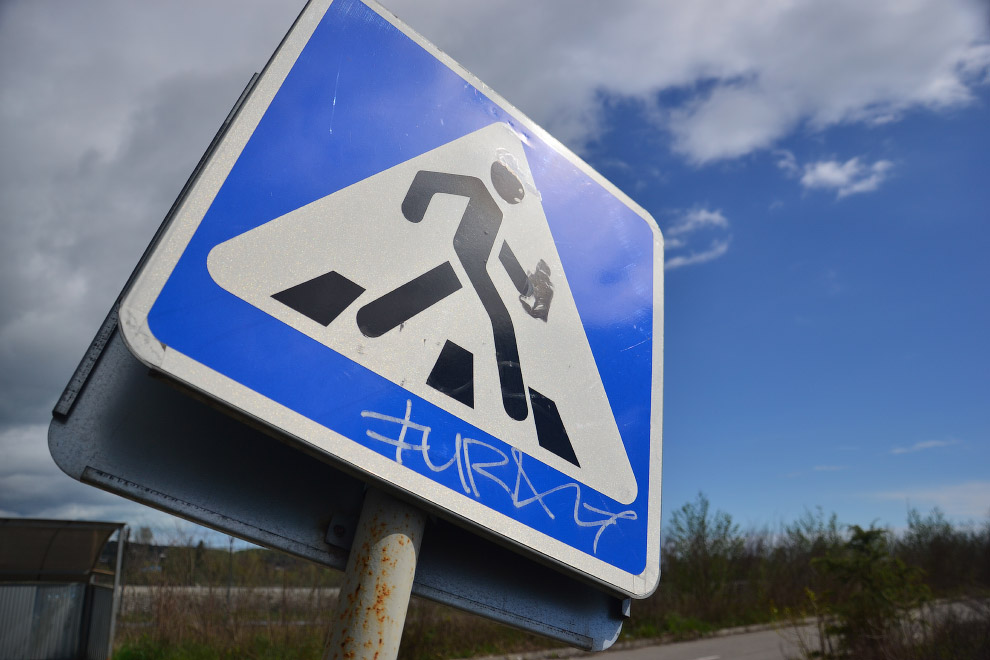 Призрак Олимпиады в Сочи