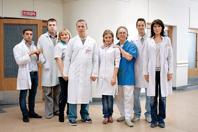 Интересные факты о сериале «Интерны» Интересные факты о сериале «Интерны»