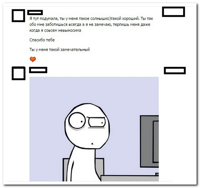 Смешные комментарии из социальных сетей