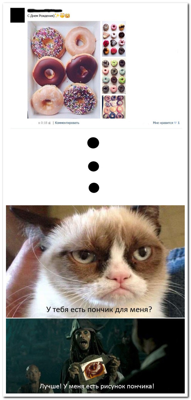 Смешные комментарии из социальных сетей