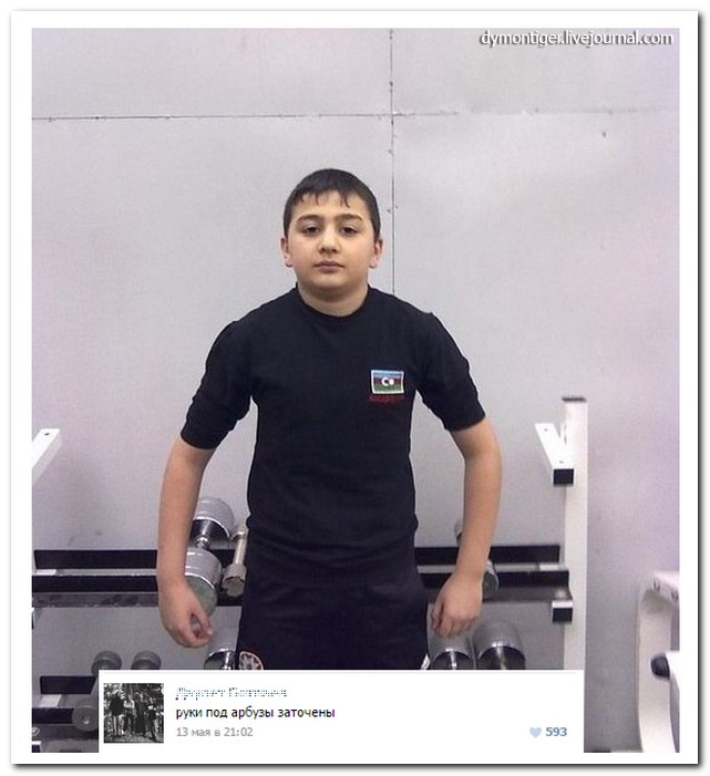 Смешные комментарии из социальных сетей