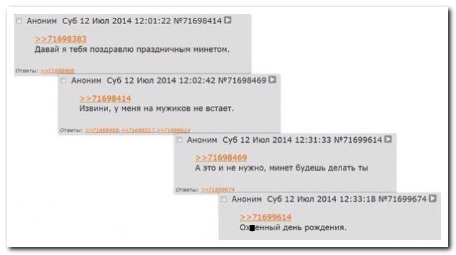Смешные комментарии из социальных сетей