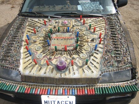 Гора Спасения