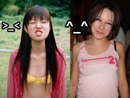 Прикольные картинки