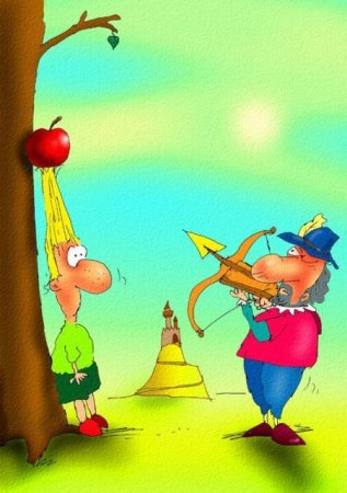 Прикольные картинки