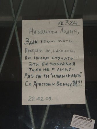 Прикольные картинки