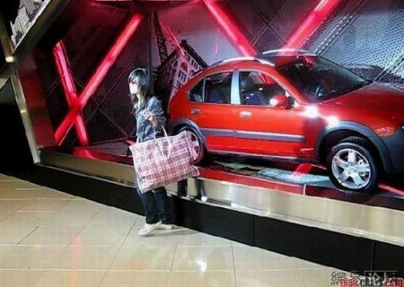 Покупка машины (6 фото)