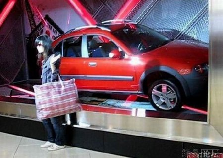 Покупка машины (6 фото)