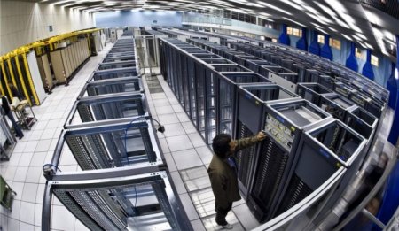 Вычислительный центр (25 фото)