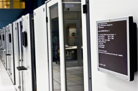 Вычислительный центр (25 фото)