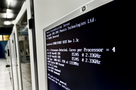 Вычислительный центр (25 фото)