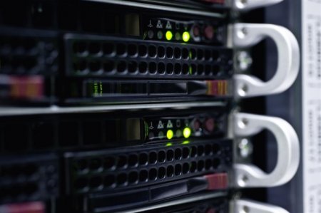 Вычислительный центр (25 фото)