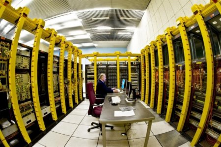 Вычислительный центр (25 фото)