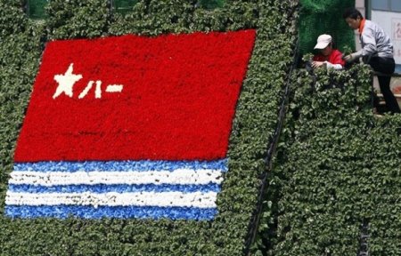 60-летие ВМС Народно-освободительной армии Китая (14 фото)